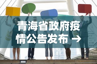 一分钟了解!麻将软件是不是有挂	”(果然有透视挂) 