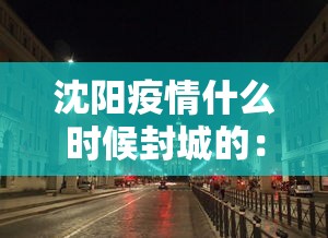 万能开挂辅助“258长沙麻将怎么打才会赢”(透视)其实真的有挂