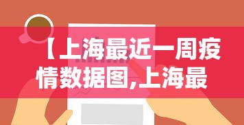 一分钟讲解“微乐河北麻将有规律吗{透视辅助}全揭秘 一分钟讲解“微乐河北麻将有规律吗{透视辅助}全揭秘