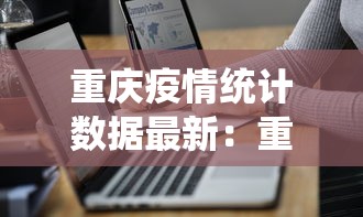 万能开挂辅助“258长沙麻将怎么打才会赢”(透视)其实真的有挂