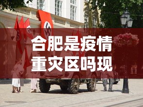 玩家最新攻略“微乐广东麻将开挂教程”(原来确实是有挂)