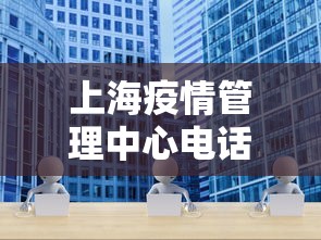 实测教程“指尖麻将开挂神器下载”作弊挂(辅助外挂+
