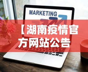 教教大家“人人恩施麻将有挂吗”详细辅助教程分享