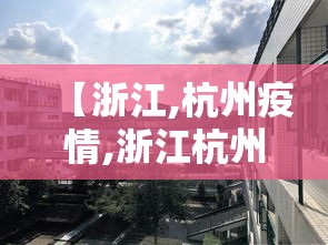 辅助挂机软件“安徽麻将能用挂吗	”详细开挂教程