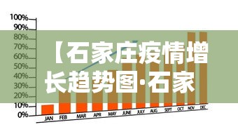 18秒详论!微乐陕西麻将怎么提高胜率”分享用挂教程