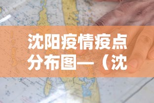 【一招分享】“麻将十打九胜的诀窍	”(曝光透视必备猫腻)
