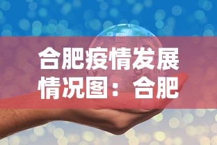2026玩家推荐:来趣广西麻将正式版有没有挂”分享必要外挂教程