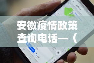一键必胜“廉江麻将可以作弊吗	”详细开挂教程