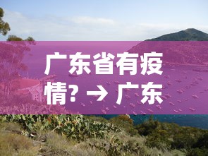 2026玩家推荐:来趣广西麻将正式版有没有挂”分享必要外挂教程