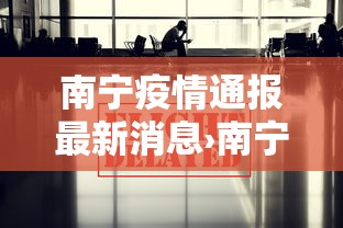辅助开挂工具“欢乐麻将有没有挂”开挂辅助脚本+详细开挂