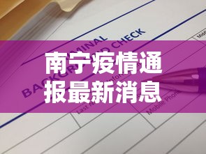 实操教程“微乐小程序万能开挂”详细分享装挂步骤