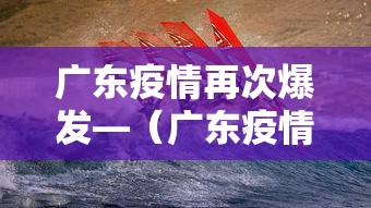 必备科技“网络棋牌有开挂的吗”真的有挂