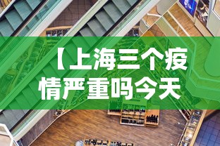 教程更新!:指尖麻将是不是有挂	”辅助透视教程