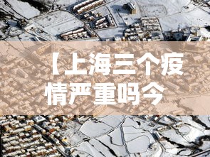 全新解说雀神麻将外卦神器安装教程”附透视挂详细教程