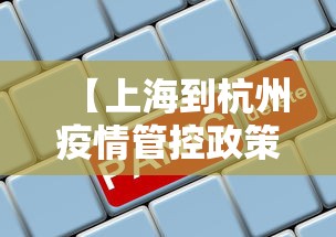 一键必胜“阿拉娱乐十三张有挂吗”附开挂脚本详细教程
