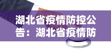 独家脚本实测“河北家乡麻将能开挂吗	”科技辅助神器手机版教程