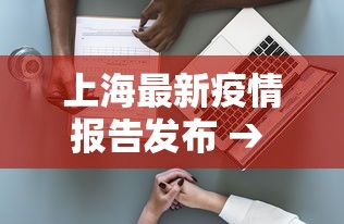 大家普及一下“吉祥麻将是真的可以开挂吗	”分享用挂教程