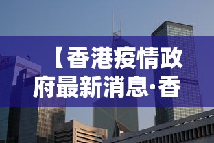 解析分享“多乐麻将可以开挂吗”开挂神器{透视辅助}全揭秘