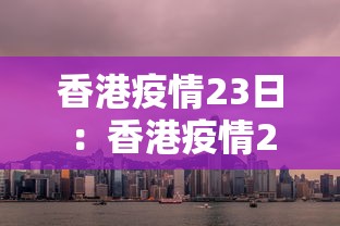 必看教程“七彩云南游戏通用开挂器”开挂辅助详细步骤