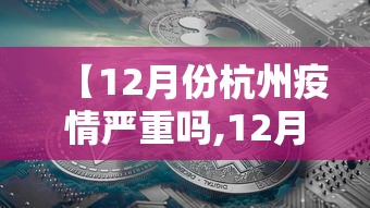 2026最新版下载“微乐内蒙麻将外卦神器下载”开挂辅助脚本+详细