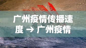 今日教程“老友沈阳麻将能不能开挂”事实上确实有挂