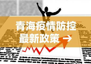 2026首发辅助“广东雀神麻将怎么赢”(透视)开挂详细教程