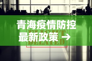 1分钟科普“微乐海南麻将万能挂”开挂辅助脚本+详细开挂安装教程