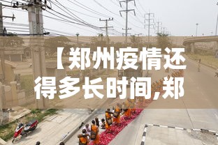 辅助开挂神器“老友广东麻将app可以开挂吗”辅助挂下载	”(最新开挂教程)