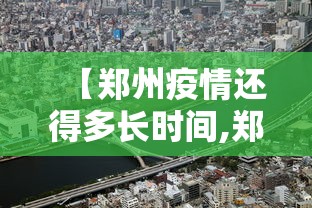 玩家必读“来局麻将有没有挂	”(太坑了果然有挂)