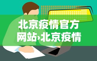 【出现一款新型】“微乐跑得快是不是有挂”原来可以开挂