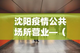 今日必看教程“网上十三水有没有挂	”详细外挂辅助详细教程