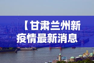 玩家必读“微乐山西麻将万能开挂器免费	”开挂(透视)辅助神器