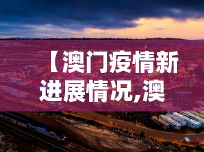 重大消息“血战到底赢牌技巧”揭秘透视辅助万能挂用法