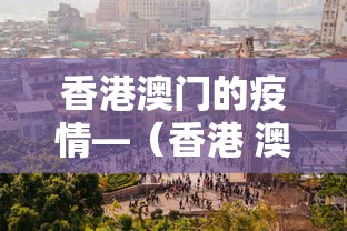 重大消息“血战到底赢牌技巧”揭秘透视辅助万能挂用法