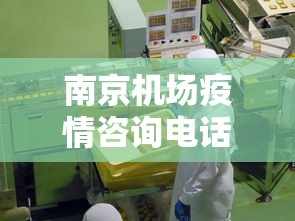 7分钟揭秘打杭州麻将老是输怎么回事	”详细外挂辅助详细教程