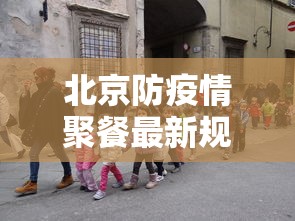 必备教程“朋友局麻将到底有没有挂”详细开挂玩法