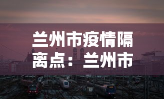 使用分享!打广东麻将可以开挂不”详细辅助透视