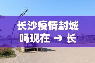 【技术分享】“约战丹东麻将能不能开挂”附开挂脚本详细步骤
