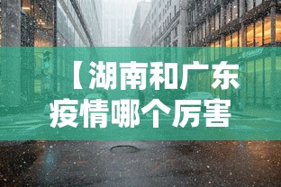 教程开挂辅助:“指尖四川麻将怎么打能赢”有挂详细开挂教程