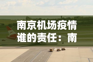辅助开挂工具“微乐游戏有挂吗”(透视挂)辅助透视教程