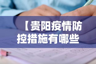 盘点"亲友麻将有没有挂”(助赢详细开挂教程)