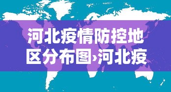 [分享]“微乐广东麻将规律”(曝光透视必备猫腻)