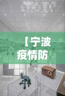 独家脚本实测“微乐龙江麻将是不是有挂	”最新辅助详细教程