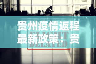 辅助开挂神器“微乐麻将挂机安装教程	”(必备工具)辅助教学