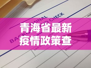 教程解析“南昌麻将十三烂可以有精吗”作弊(透视)透视辅助
