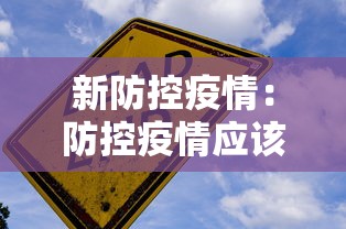 重大来袭“369山东麻将有挂吗	”(透视)开挂详细教程