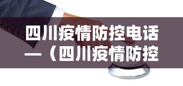 全新解说抚州麻将怎么打会赢	”(透视挂)辅助透视教程