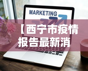 玩家攻略宝典“指尖四Ⅲ麻将怎么开挂”(详细透视教程)-