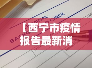 全新解说抚州麻将怎么打会赢”(透视挂)辅助透视教程