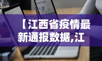 玩家辅助神器:“微乐陕西麻将怎么能赢”开挂(透视)辅助神器